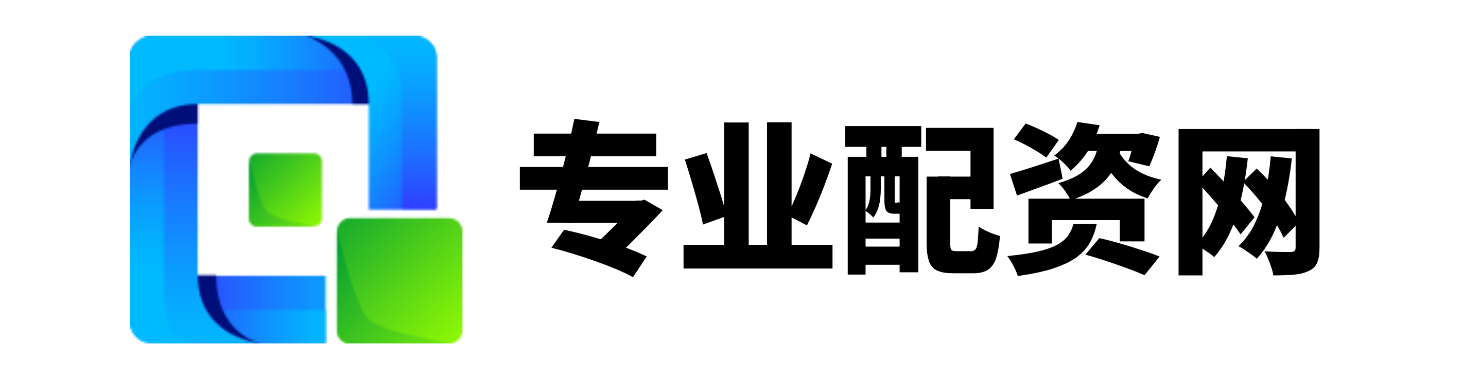 万通配资